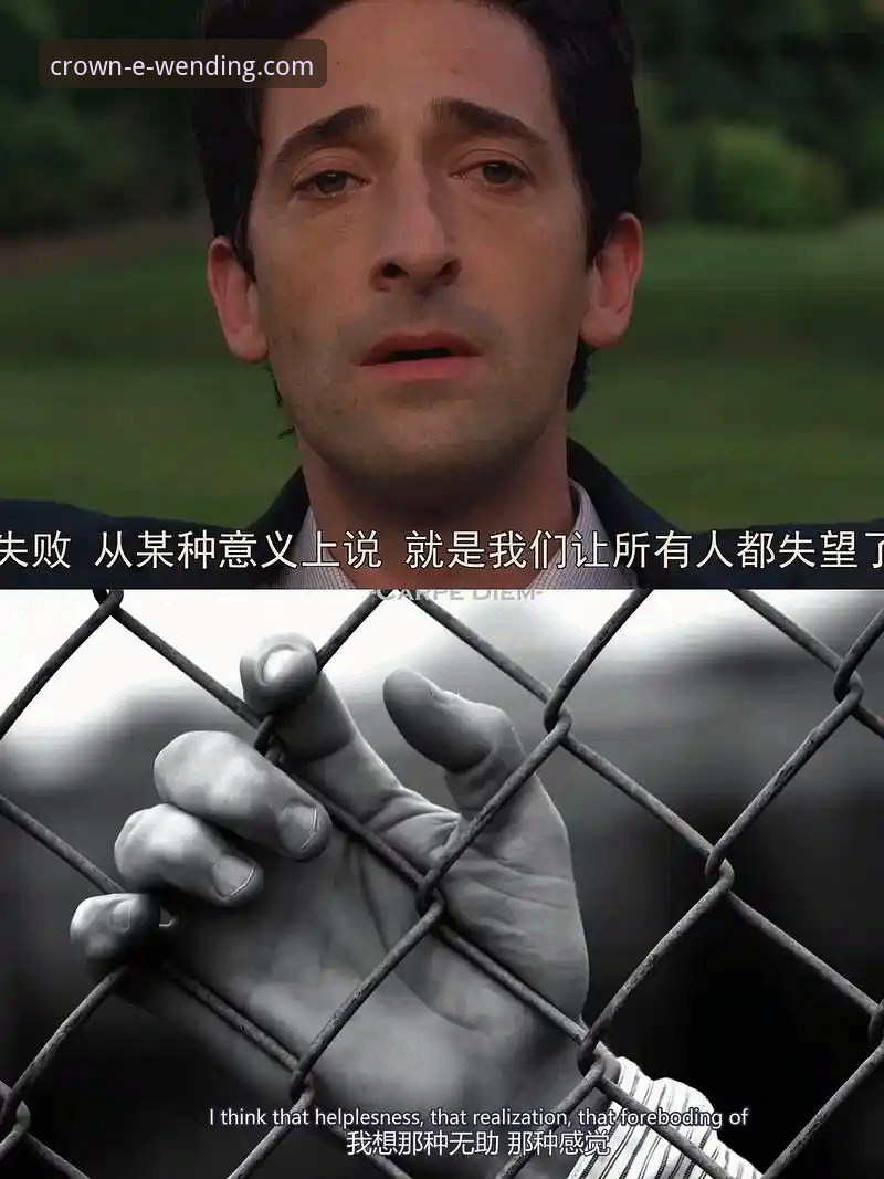 “英格兰让人感到悲哀，表现拙劣，惨吞败仗。”温布利球场的7万多名观众，在终场哨响后发出了震耳欲聋的嘘声。社交平台上，英格兰球迷更是怒不可遏：“这是超级耻辱，日本成为首支击败你们的亚洲球队。”“这个夜晚，耻辱属于意大利，也属于英格兰。”更有球迷冷静指出：“这支英格兰走不远，球员虽多但缺乏高质量，图赫尔想要凭此阵容夺冠，除非有奇迹。”