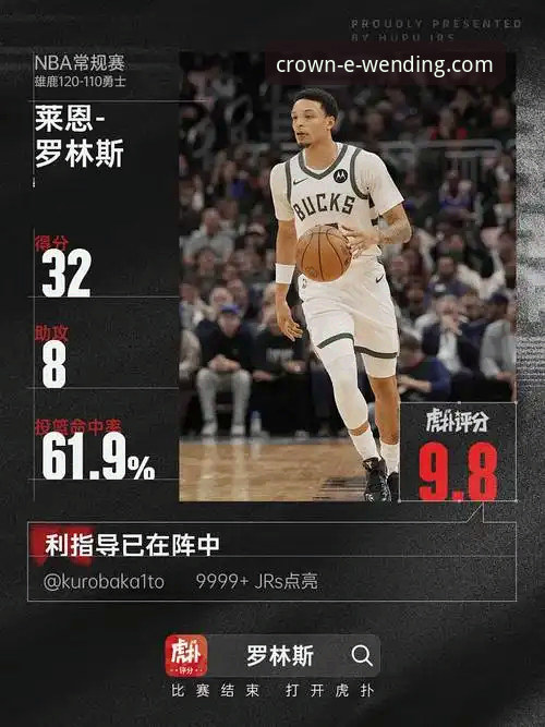 问鼎PG电子娱乐平台评测安装失败深度分析：从报错到成功安装的全面解析