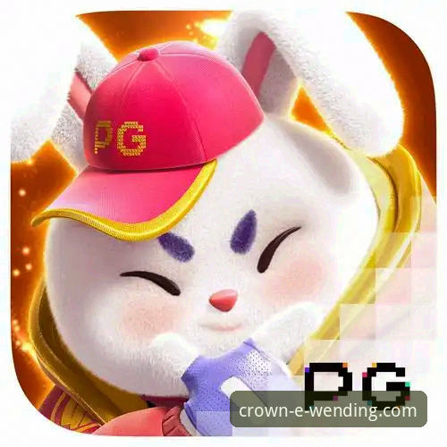 资深用户分享：在问鼎PG电子平台畅聊欧洲杯附加赛狂欢夜的独特体验