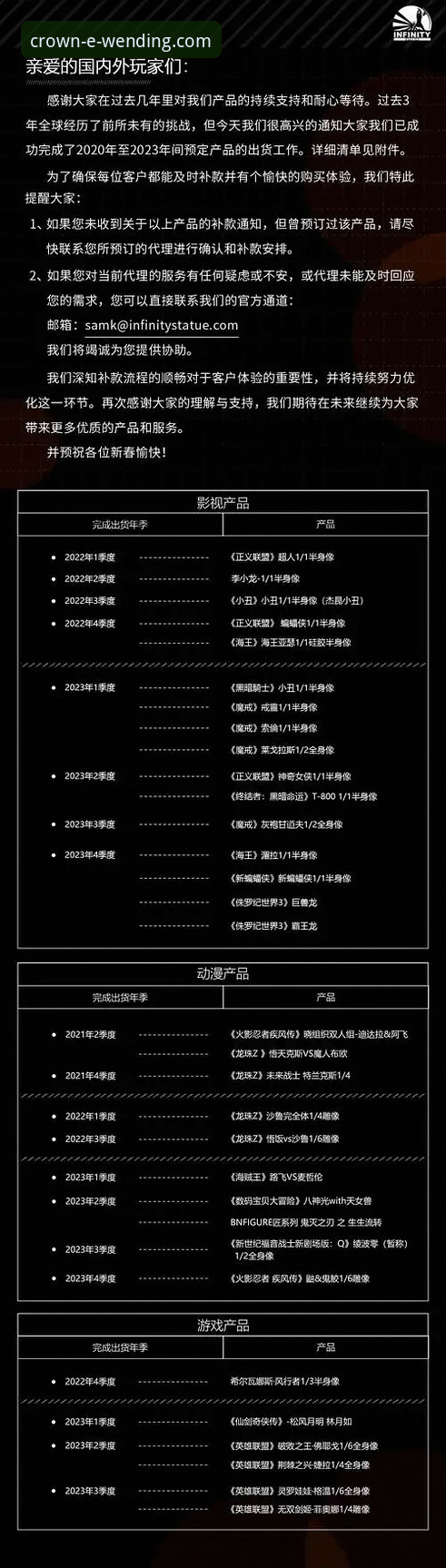 问鼎PG电子娱乐平台手机版深度评测：移动端体验能否问鼎巅峰？