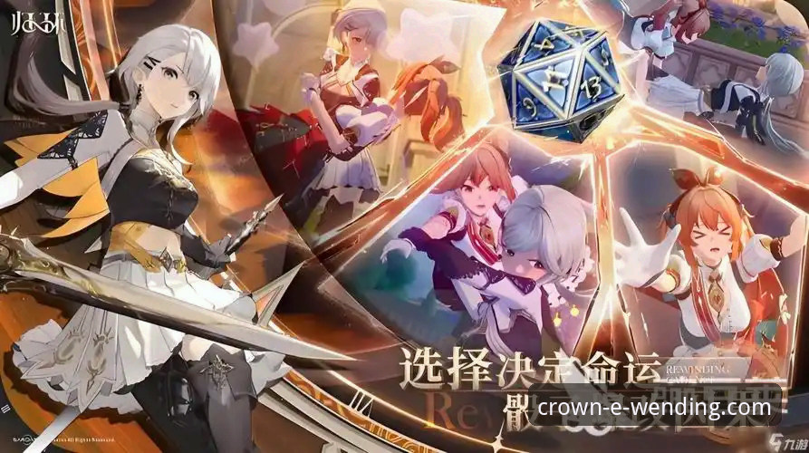 4个关键维度解析：问鼎PG电子娱乐平台最新版本最新版如何重塑移动娱乐体验