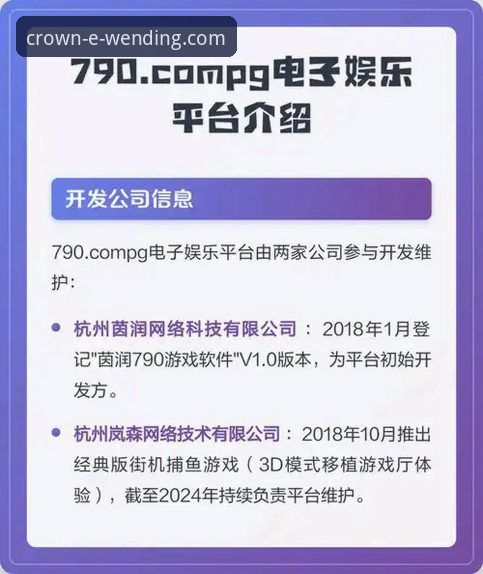 问鼎PG电子平台福利深度评测：从实战角度解析隐藏玩法与收益策略