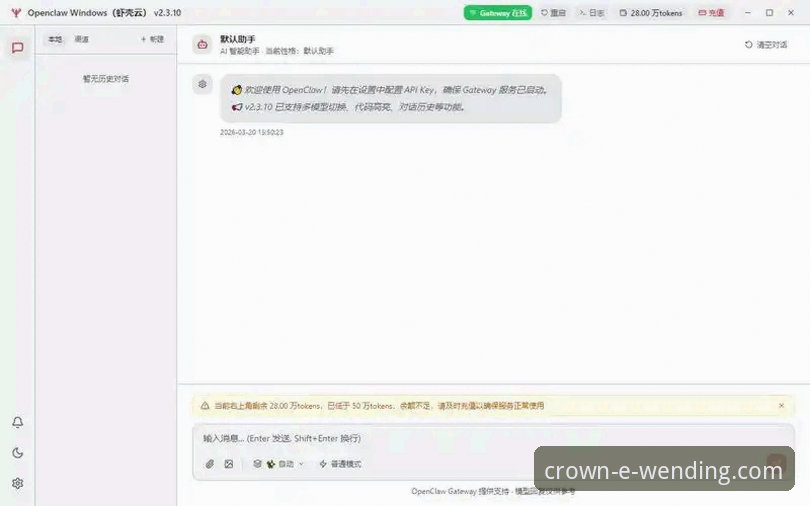 问鼎PG电子娱乐平台深度评测：常见问题与实操指南